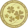 54109257