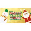 21-110 ���[���V�[��(�A�h�e�[�v) �T�T�K�� 54109318