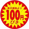 54109589