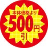 54110946