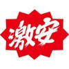 54112504