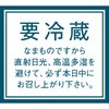 54114586