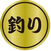 54115015