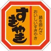 54115399