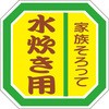 54115444
