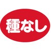 54116318