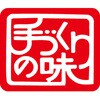 54116345