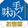 54116354