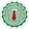 54117185