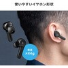 400-BTTWS1BK イヤホン サンワダイレクト 54119154