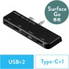USBハブ サンワダイレクト