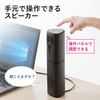 400-MC013 Xs[J[tH T_CNg 54119705