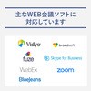 400-MC013 Xs[J[tH T_CNg 54119705