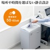 400-PSD054 シュレッダー サンワダイレクト 54120107