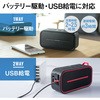 400-SP069BK Xs[J[ T_CNg 54120439