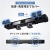 400-SP081 Xs[J[ T_CNg 54120509