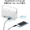 400-SP083BK Xs[J[ T_CNg 54120527