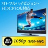 400-VGA012 エクステンダー サンワダイレクト 54120886