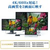 400-VGA013 HDMIz T_CNg 54120895