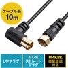 500-AT001-10BK AeiP[u T_CNg 54120913