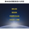 500-AT001-10BK AeiP[u T_CNg 54120913