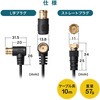 500-AT001-10BK AeiP[u T_CNg 54120913