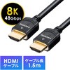 500-HD024-15 HDMI�P�[�u�� �T�����_�C���N�g 54120974