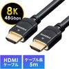 500-HD024-50 HDMI�P�[�u�� �T�����_�C���N�g 54121008