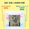 700-CHE001 fW^xv T_CNg 54121534