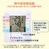 700-CHE001 fW^xv T_CNg 54121534