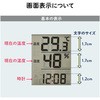 700-CHE001 fW^xv T_CNg 54121534