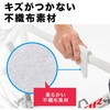 800-BYCD001 EGX T_CNg 54121586