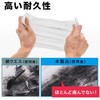 800-BYCD001 EGX T_CNg 54121586