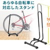 800-BYST7 oCNX^h T_CNg 54121708