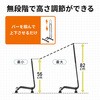 800-BYST7 oCNX^h T_CNg 54121708