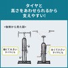 800-BYST7 oCNX^h T_CNg 54121708