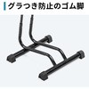 800-BYST7 oCNX^h T_CNg 54121708