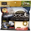 ひつじの毛 グローブ PROSTAFF(プロスタッフ)