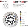 EMA130WL v~A[VO tgfBXN[^[ SUNSTAR(TX^[) 54174366