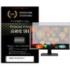tیtB IODATA KH-D221SV-F 21.5C` dx9H j^[