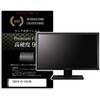 tیtB IODATA EX-C241DW 23.8C` dx9H j^[