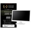 f9h-moni-k0001667949 tیtB Lenovo ThinkVision T24d-30 63FFMAR1JP 24C` dx9H j^[ fBAJo[}[Pbg 54142640