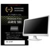 tیtB MSI G274PF 27C` dx9H j^[