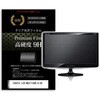 f9h-moni-k0001664879 tیtB IODATA LCD-MQ271XDB-A/UE 27C` dx9H j^[ fBAJo[}[Pbg 54143550