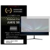 tیtB Lenovo L29w-30 WFHD 66E5GAC3JP 29C` dx9H j^[