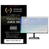 tیtB IODATA LCD-DF321XDB-A/UE 31.5C` dx9H j^[
