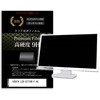 tیtB IODATA LCD-C271DB-F-AG 27C` dx9H j^[