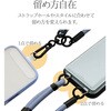 54145370,54145379,54145388,54145397