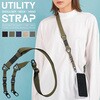 RSST02BK TFS UTILITYV_[Xgbv X^oii 54145546