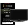f9h-moni-k0001540233 tیtB YAMAZEN LI QMM-140 14C` dx9H j^[ fBAJo[}[Pbg 54145851